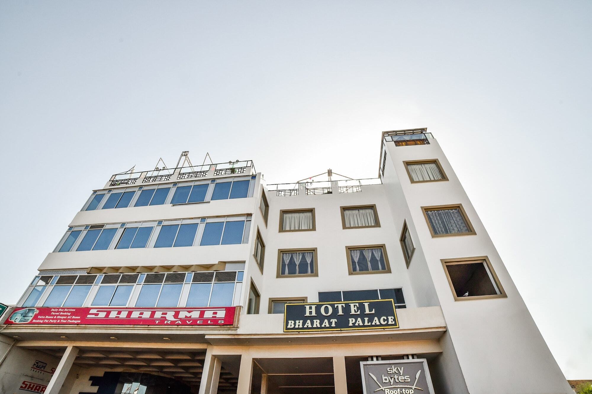 Oyo 1942 Hotel Bharat Palace Биканер Экстерьер фото